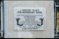 Boules-Platz hinter dem Rathaus Reinickendorf (Bezirk Reinickendorf)