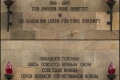 Sowjetischer Soldatenfriedhof (Bezirk Pankow) Sowjetischer Soldatenfriedhof (Bezirk Pankow)